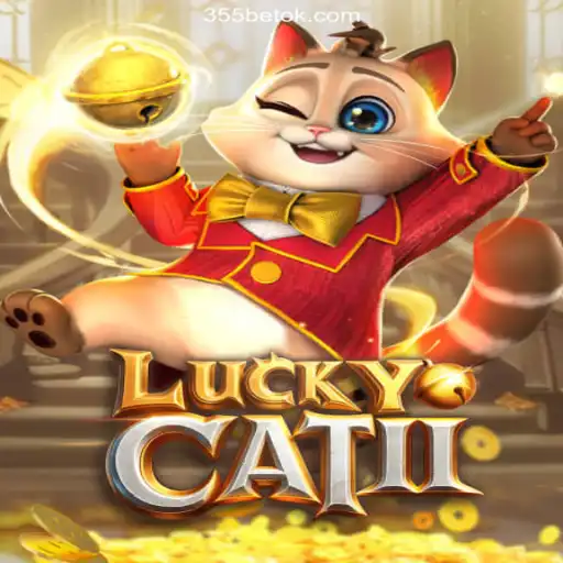 Exploring the Thrills of LuckyCatII: A New Casino Adventure